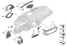 Доп.элементы панели приборов Вх для BMW G29 Z4 M40i B58D (схема запасных частей)