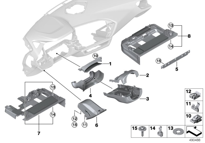 Доп.элементы панели приборов Нж. для BMW G29 Z4 M40i B58D (схема запчастей)