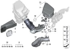 Воздуховод для BMW G01 X3 20i (TR16) B48 (схема запасных частей)