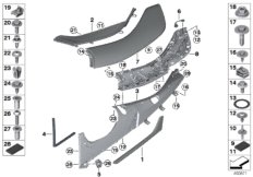 Наружные накладки/декорат.решетки сзади для BMW I15 i8 B38X (схема запасных частей)