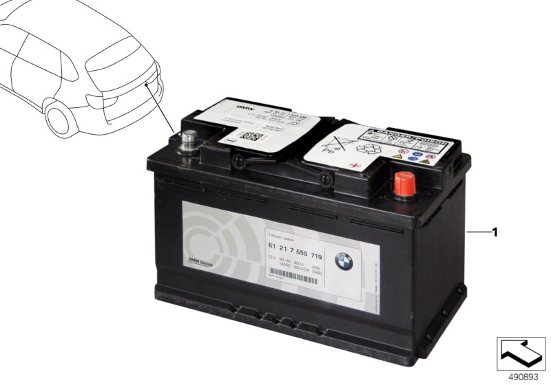 Дополнительный аккумулятор для BMW F15 X5 35iX N55 (схема запчастей)