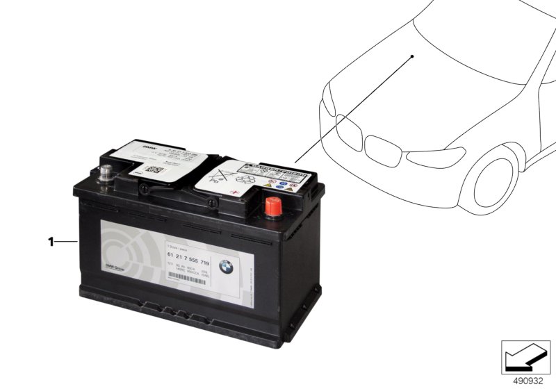 Дополнительный аккумулятор для BMW G30 520i B48 (схема запчастей)