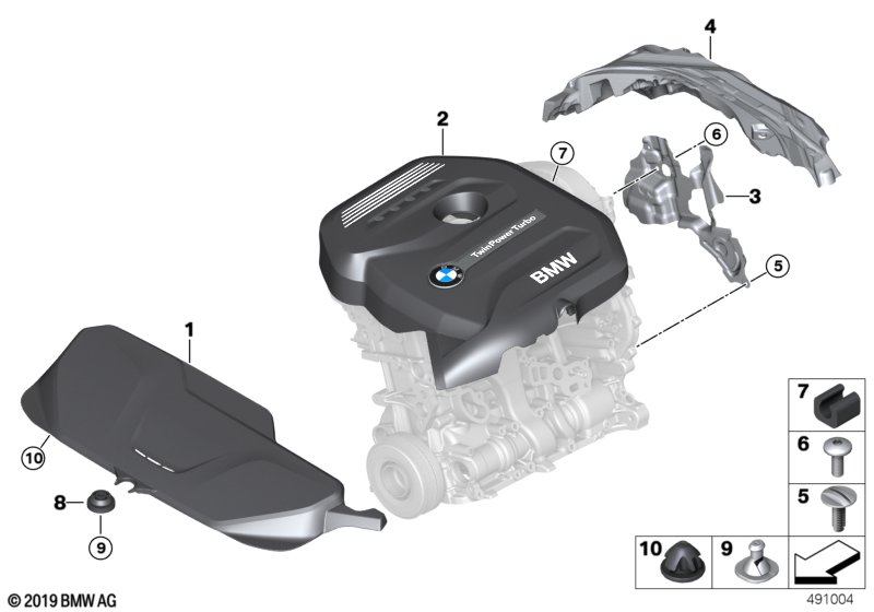 Крышка головки блока цилиндров/кожухи для BMW F33N 430i B48 (схема запчастей)
