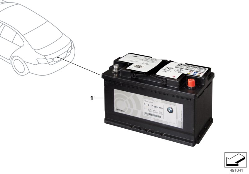 Дополнительный аккумулятор для BMW F10N 530d N57N (схема запчастей)