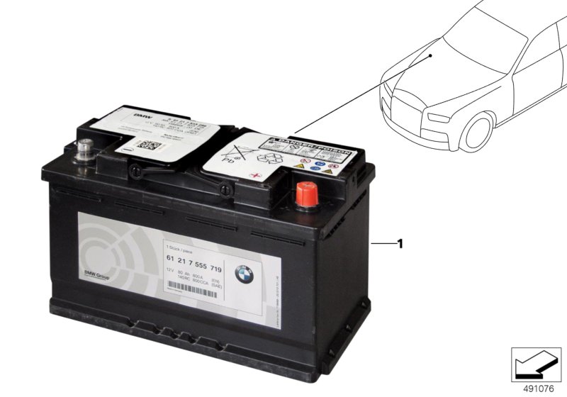 Дополнительный аккумулятор для BMW RR11 Phantom N74L (схема запчастей)