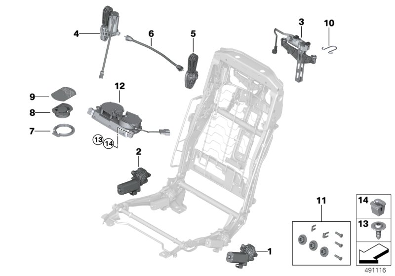 Электрооборудование и приводы сиденья Зд для BMW G11 730dX B57 (схема запчастей)