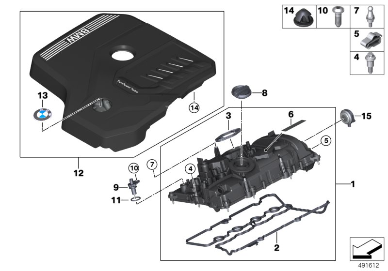 Крышка головки блока цилиндров/доп.эл. для BMW G30 520i B48C (схема запчастей)