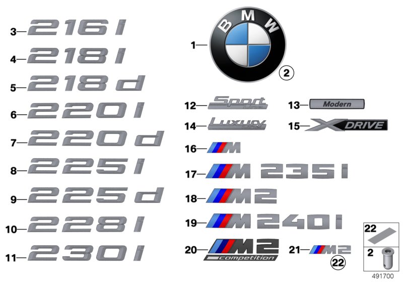 Эмблемы / надписи для BMW MOSP M235i Racing N55 (схема запчастей)