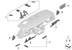 Звукоизоляция Пд II для BMW RR31 Cullinan N74L (схема запасных частей)