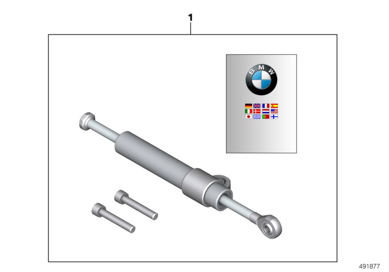 Амортизатор рулевого управления для BMW K22 R nineT Pure (0J11, 0J13) 0 (схема запчастей)