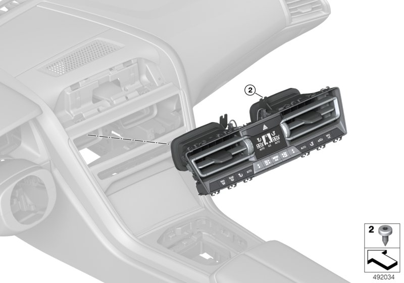 Панель управления автом.сист.кондицион. для BMW G16 840iX B58C (схема запчастей)