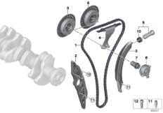 Приводная цепь механ.газораспределения для BMW F97 X3 M S58 (схема запасных частей)