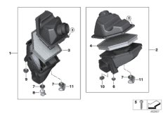Глушитель шума всасыв./сменн.эл.фильтра для BMW G15 M850iX N63B (схема запасных частей)