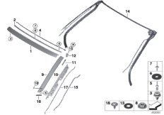 Наружные накладки/декоративн.решетки Пд для BMW I15 i8 B38X (схема запасных частей)