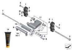 Вспомогательный качающийся рычаг для MOTO K09 C 400 X (0C09, 0C19) 0 (схема запасных частей)