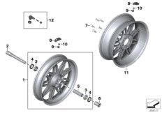 Кованые диски для BMW K48 K 1600 GTL 17 (0F02, 0F12) 0 (схема запасных частей)
