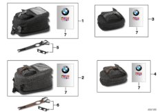 Сумка на топливный бак для BMW K33 R nineT Urban G/S (0J41, 0J43) 0 (схема запасных частей)