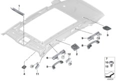 Доп.элементы потолка для BMW G05 X5 50iX N63M (схема запасных частей)