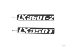 Обозначение модели для BMW K09 C 400 X (0C09, 0C19) 0 (схема запасных частей)