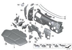Звукоизоляция Пд для BMW G32 640iX B58 (схема запасных частей)