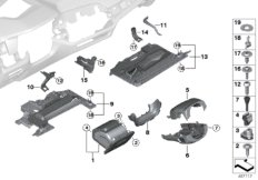 Доп.элементы панели приборов Нж. для BMW G06 X6 M50dX B57S (схема запасных частей)