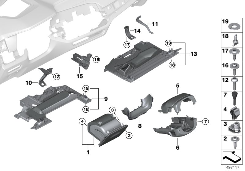 Доп.элементы панели приборов Нж. для BMW G06 X6 40iX B58C (схема запчастей)