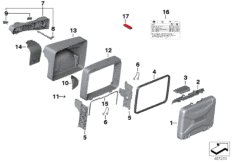Детали телескопического кофра для BMW K80 F 750 GS (0B08, 0B18) 0 (схема запасных частей)
