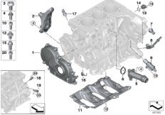 Блок цилиндров/дополнительные элементы для BMW F56 Cooper D B37B (схема запасных частей)