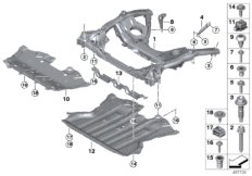 балка переднего моста для BMW G11N 730i B48D (схема запасных частей)
