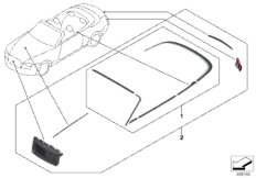 К-т доосн, black pack для ROLLS-ROYCE RR6 Dawn N74R (схема запасных частей)