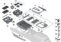 Доп.элементы центральной консоли для BMW G12N M760LiX N74L (схема запасных частей)