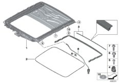 Рама люка с подъемно-сдвижной крышкой для BMW G30 530i B48D (схема запасных частей)