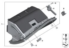 вещевой ящик для BMW G29 Z4 20i B48D (схема запасных частей)