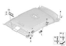 Доп.элементы потолка для BMW G02 X4 20iX B46D (схема запасных частей)