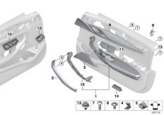 Доп.элементы обшивки передней двери для BMW G31 M550dX B57S (схема запасных частей)