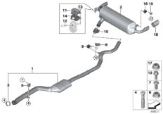 Система выпуска ОГ Зд для BMW G20 330e B48X (схема запасных частей)