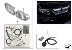 Элементы наружного оснащения для BMW G30 530i B46D (схема запасных частей)