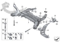 Балка переднего моста/поперечный рычаг для BMW F48N X1 20d B47D (схема запасных частей)