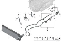 Радиатор охл.масла КПП/трубопр.масл.рад. для BMW G02 X4 30iX B48D (схема запасных частей)