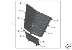 Защитная решетка радиатора для MOTO K67 S 1000 RR 19 (0E21, 0E23) 0 (схема запасных частей)