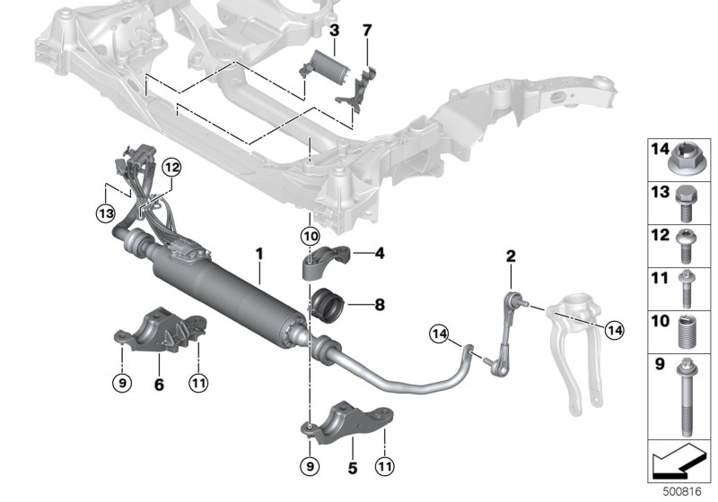 Пер.стабилизатор/Dynamic Drive полнопр. для BMW G16 840iX B58C (схема запчастей)