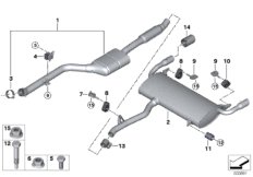 Система выпуска ОГ Зд для BMW G01 X3 20iX B48C (схема запасных частей)