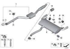 Система выпуска ОГ Зд для BMW G01 X3 20i B48C (схема запасных частей)