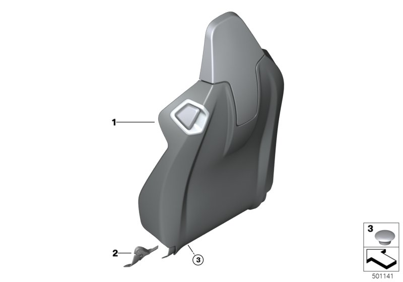 Сид.Пд накладка на задн.пан.спинки сид. для BMW F92 M8 S63M (схема запчастей)