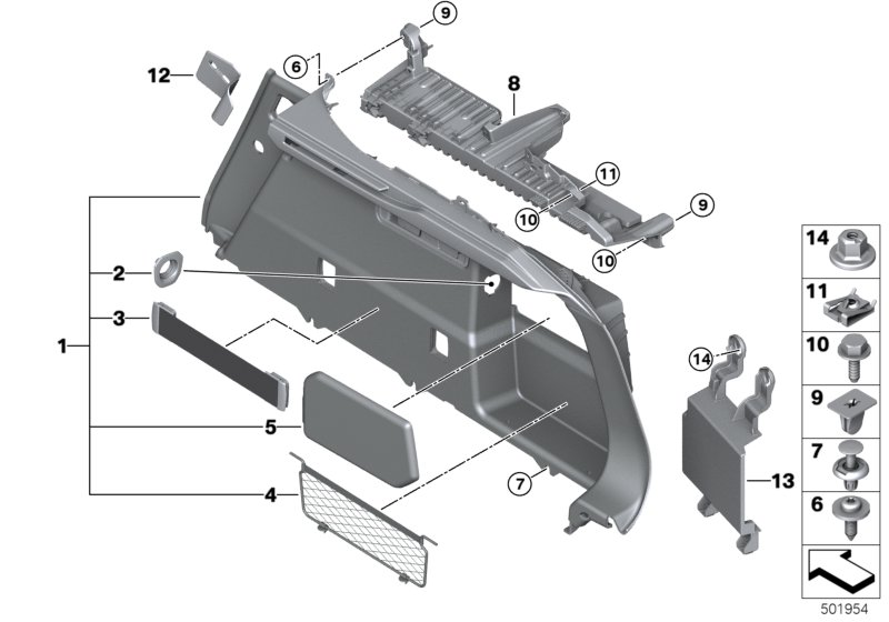 Обшивка багажного отделения П для BMW G06 X6 30dX B57 (схема запчастей)