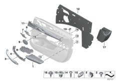 Доп.элементы обшивки передней двери для BMW G01 X3 20iX B48C (схема запасных частей)