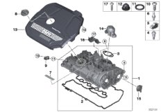 Крышка головки блока цилиндров/доп.эл. для BMW F48 X1 20iX B48C (схема запасных частей)