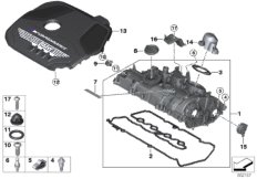 Крышка головки блока цилиндров/доп.эл. для BMW F39 X2 M35iX B48E (схема запасных частей)