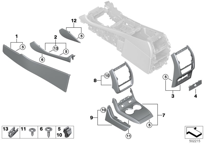Доп.элементы центральной консоли для BMW G07 X7 40iX B58C (схема запчастей)
