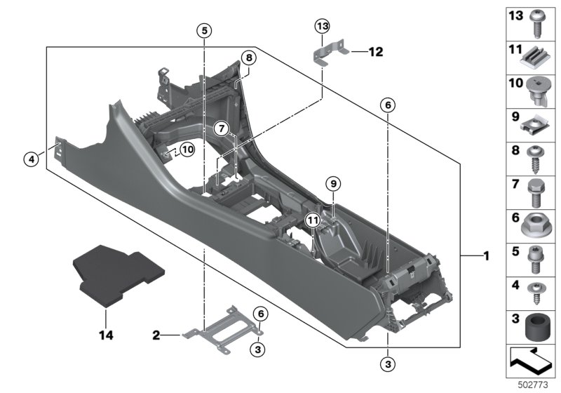 Центральная консоль для BMW F92 M8 S63M (схема запчастей)